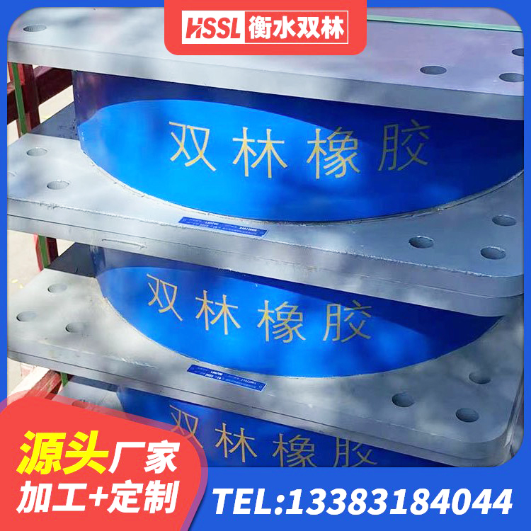 浙江LRB隔震支座900厂家 浙江LNR水平分散型橡胶隔震支座厂家 浙江高阻尼橡胶隔震支座HDR 浙江LNR1400橡胶支座厂家电话 - 第3张