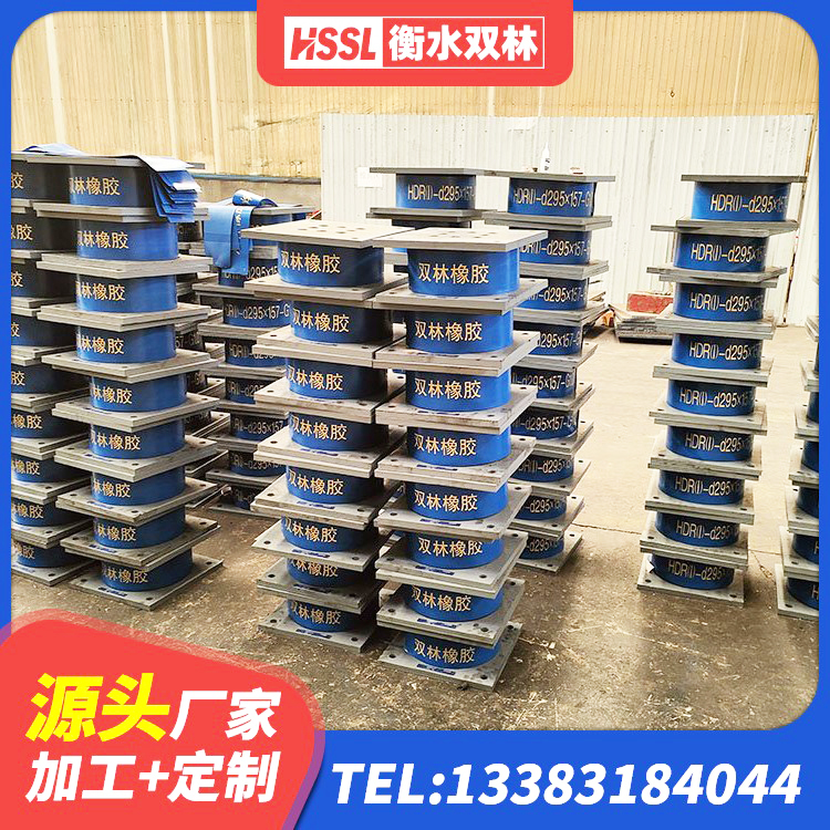 浙江隔震支座LRB型 浙江LNR水平力分散型橡胶隔震支座厂家电话 浙江LRB1200支座源头工厂 浙江铅芯叠层橡胶隔震支座多少钱 - 第9张