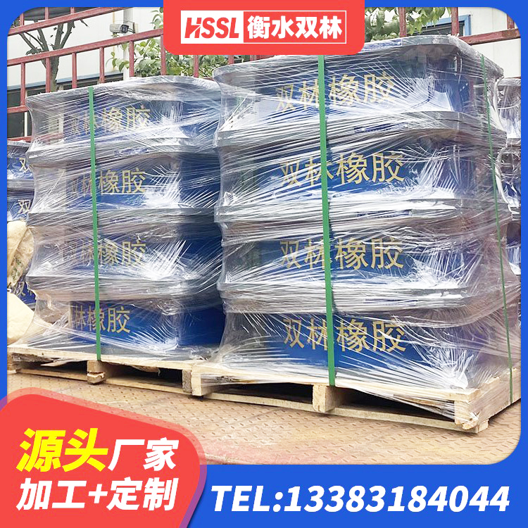 浙江高阻尼叠层橡胶支座 浙江四川隔震橡胶支座 浙江高阻尼隔震支座(HDR) 浙江HDR1200高阻尼支座生产厂家