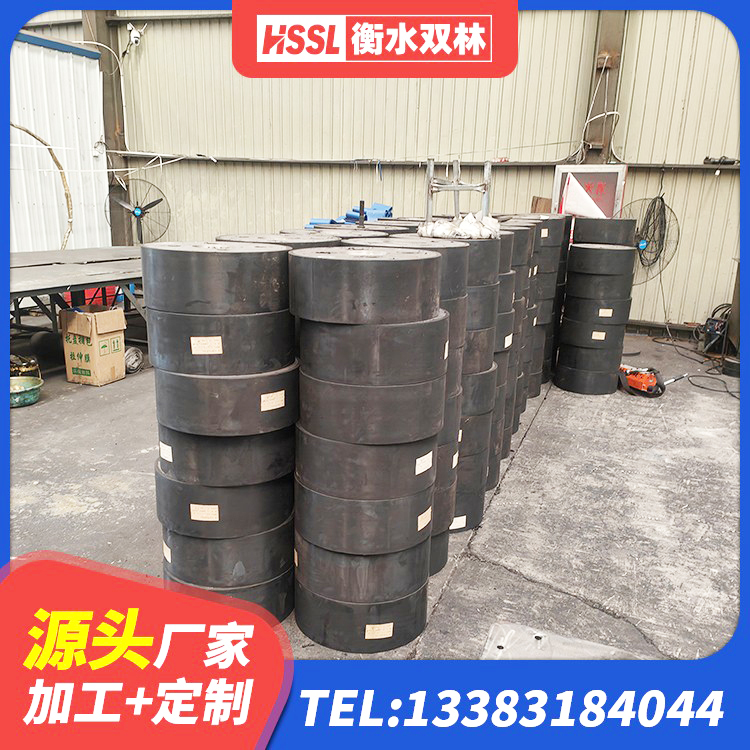 浙江房屋支座厂家 浙江减橡胶隔震支座价格 浙江高阻尼HDR橡胶支座什么价格 浙江HDR高阻尼建筑隔震支座