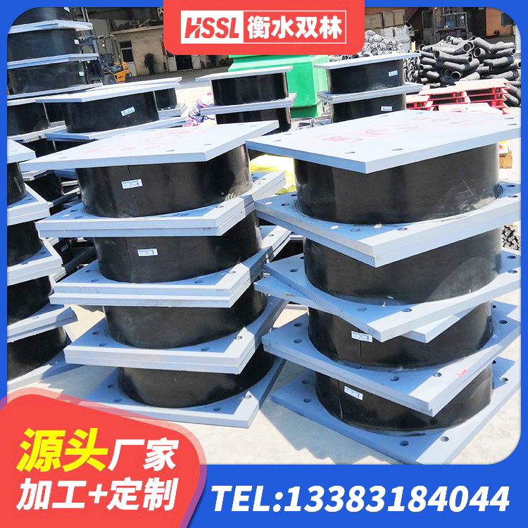 浙江天然橡胶隔震支座生产厂家 浙江LRB700铅芯橡胶隔震支座厂家电话 浙江HDR900高阻尼隔震支座生产厂家 浙江LNR300天然橡胶支座厂家 - 第7张