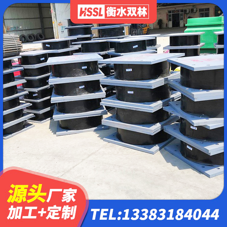 浙江水平分散型橡胶支座什么价格 浙江铅芯橡胶隔震支座 浙江隔震橡胶支座多少钱-个 浙江水平力分散型隔震支座生产厂家