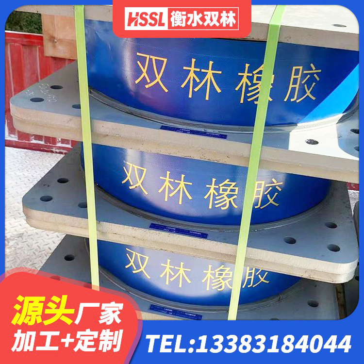 浙江LRB1100铅芯橡胶隔震支座厂家电话 浙江建筑水平力隔震支座源头工厂 浙江较高阻尼减隔震支座 浙江建筑有铅芯隔震支座厂家 - 第10张