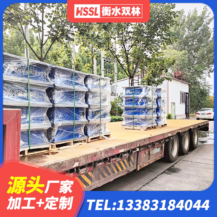 浙江预制楼梯隔震支座生产厂家 浙江LNRD-300建筑橡胶隔震支座生产厂家 浙江建筑抗震高阻尼支座生产厂家 浙江隔震橡胶支座的什么价格