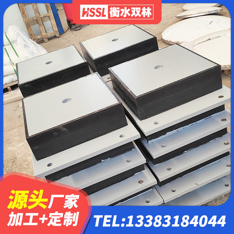 浙江LNR水平力分散型橡胶支座厂家 浙江LNR水平分散型橡胶隔震支座 浙江建筑工程叠层橡胶隔震支座生产厂家 浙江HDR700高阻尼橡胶支座多少钱 - 第9张