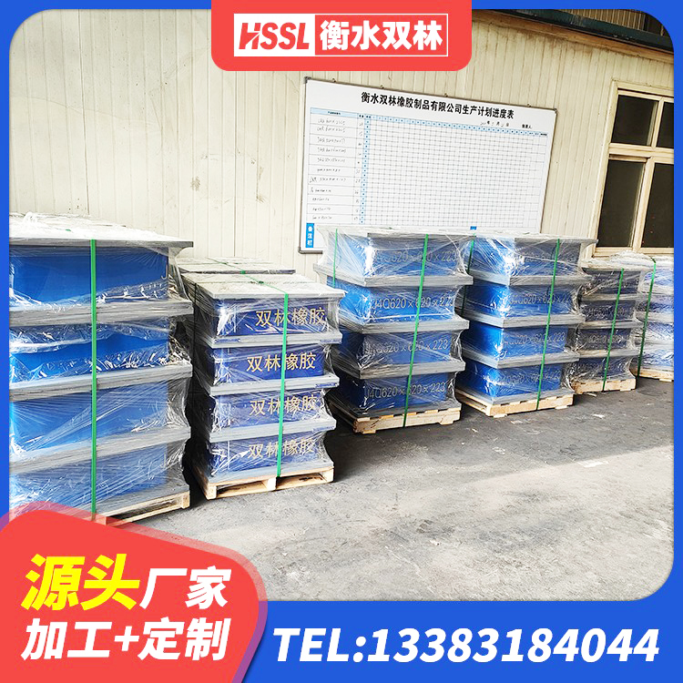 浙江LRB建筑隔震支座厂家电话 浙江LRB1100铅芯支座厂家电话 浙江LNR隔震支座600(II型)源头工厂 浙江铅芯橡胶隔震支座商家生产厂家 - 第9张