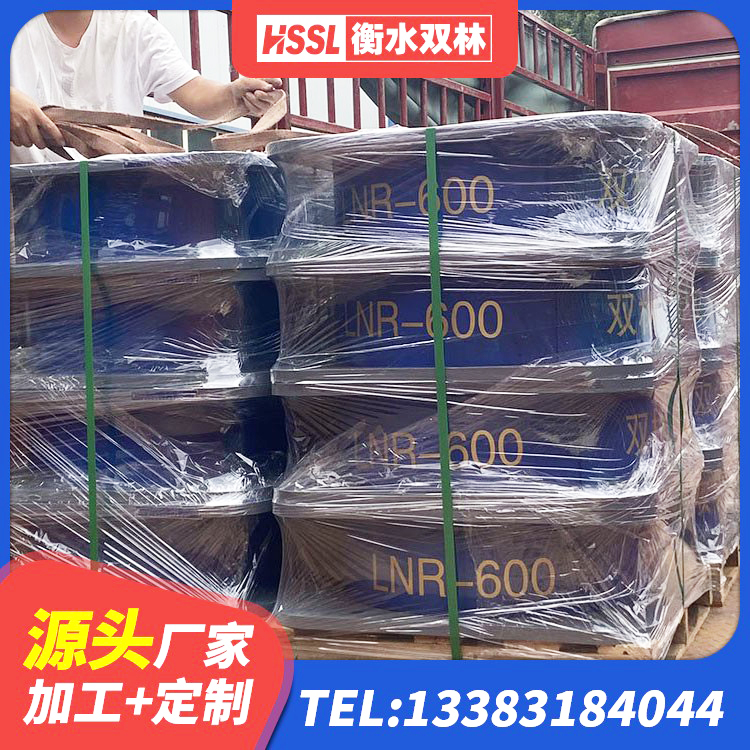 浙江LNR(H)-D620X179橡胶隔震支座源头工厂 浙江建筑天然橡胶隔震支座LRB700厂家 浙江HDR900高阻尼支座源头工厂 浙江LRB600铅芯支座多少钱