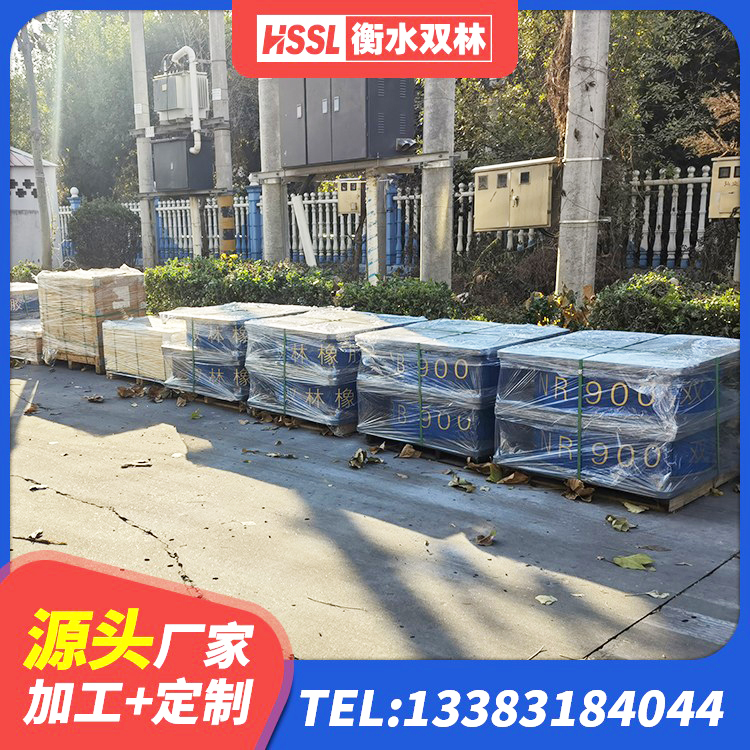 浙江建筑厚叠层橡胶隔震支座 浙江HDR900高阻尼建筑隔震支座 浙江阻尼橡胶支座厂家 浙江隔震支座LNR哪家好 - 第2张