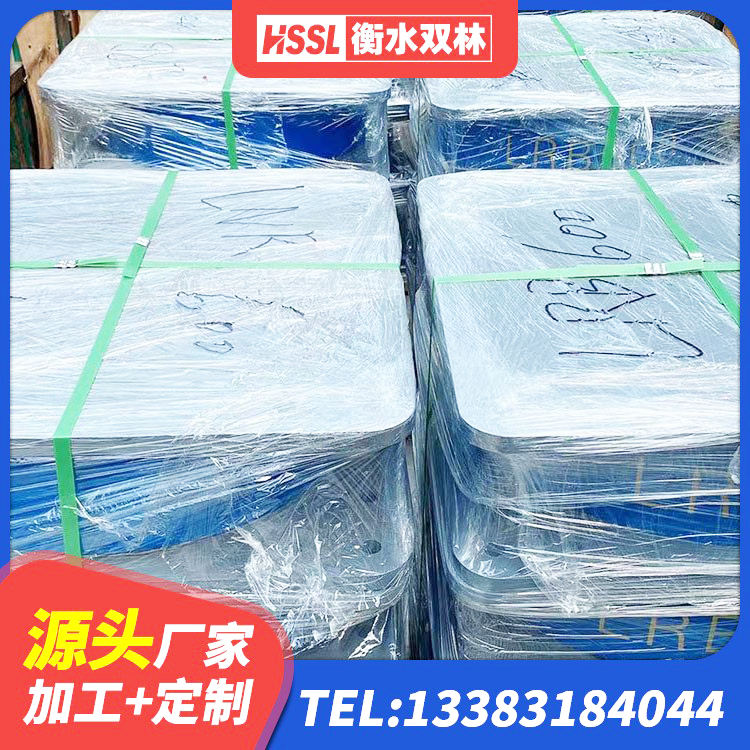 浙江建筑隔震支座减震源头工厂 浙江HDR600高阻尼建筑隔震支座源头工厂 浙江LNR300隔震支座厂家 浙江LRB1400隔震支座厂家电话
