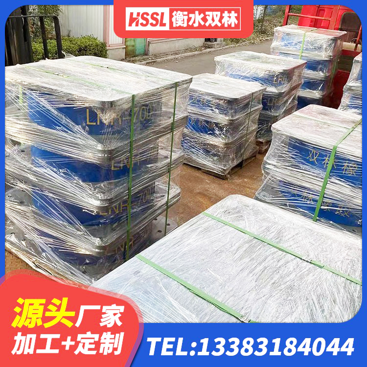 浙江高阻尼叠层橡胶支座 浙江四川隔震橡胶支座 浙江高阻尼隔震支座(HDR) 浙江HDR1200高阻尼支座生产厂家 - 第9张