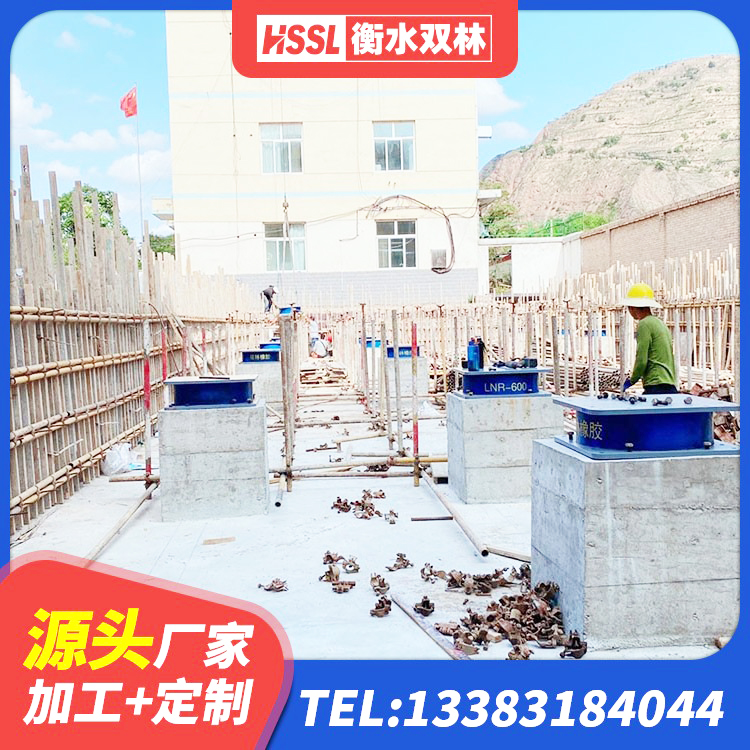 浙江地面隔震支座 浙江HDR1000高阻尼橡胶隔震支座多少钱 浙江天然隔震支座源头工厂 浙江高阻泥隔震支座 - 第6张
