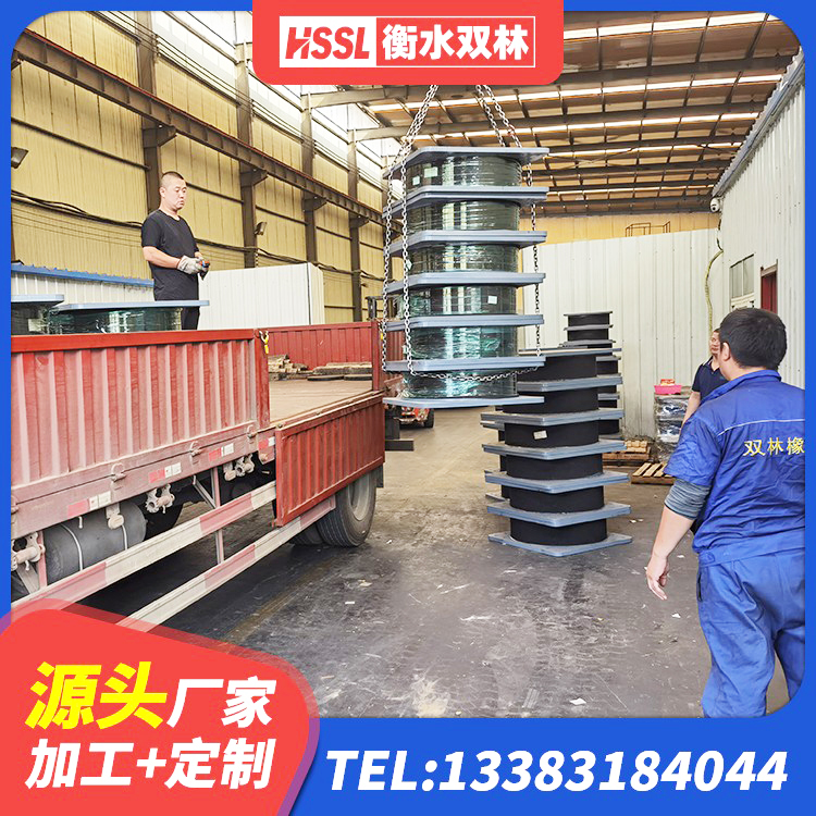 浙江LRB建筑隔震支座厂家电话 浙江LRB1100铅芯支座厂家电话 浙江LNR隔震支座600(II型)源头工厂 浙江铅芯橡胶隔震支座商家生产厂家 - 第4张