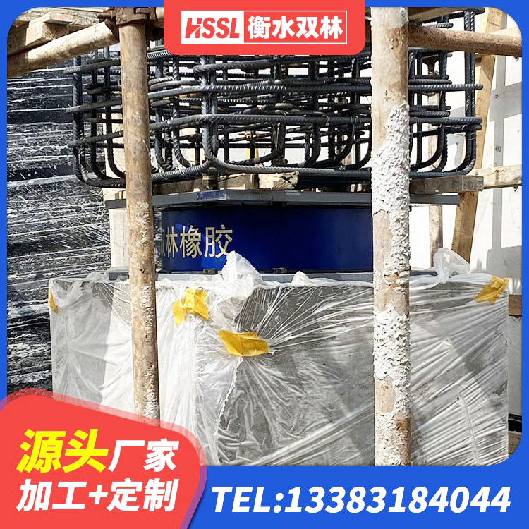 浙江LNR1000天然橡胶支座多少钱 浙江LNR800隔震支座厂家 浙江房屋隔震支座 浙江LRB橡胶隔震支座1200