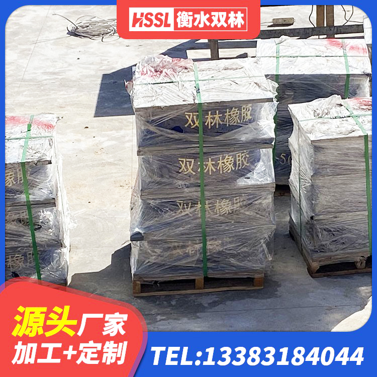 浙江建筑用隔震支座多少钱 浙江LRB建筑隔震支座厂商 浙江LNR(H)D370*127隔震支座生产厂家 浙江橡胶隔震支座单价 - 第3张