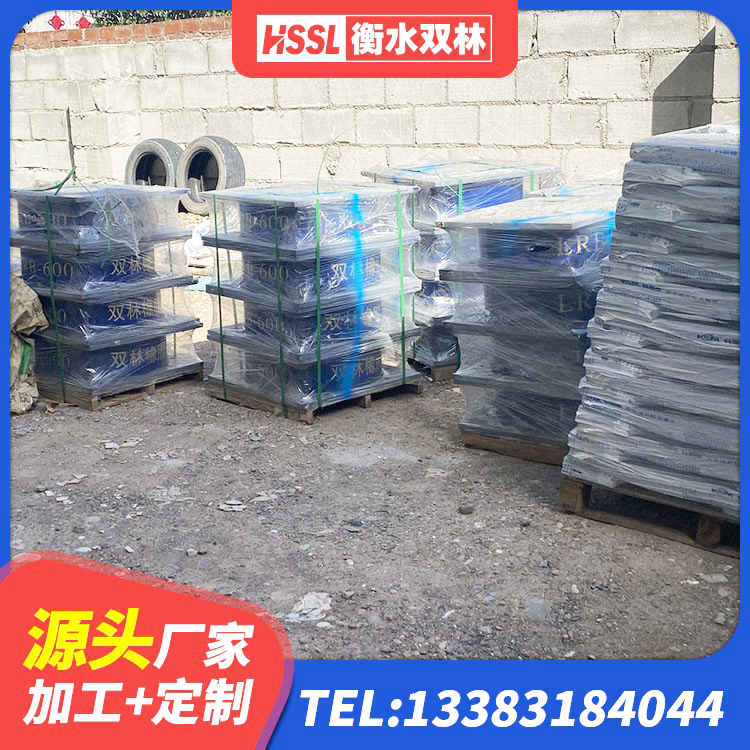 浙江LRB建筑隔震支座厂家电话 浙江LRB1100铅芯支座厂家电话 浙江LNR隔震支座600(II型)源头工厂 浙江铅芯橡胶隔震支座商家生产厂家