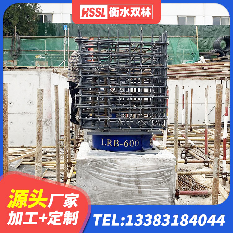 浙江建筑水平力分散隔震支座 浙江建筑隔震减震支座 浙江LNR支座多少钱 浙江HDR1000高阻尼支座厂家 - 第3张