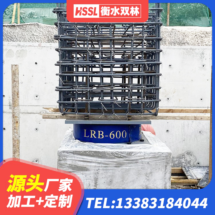 浙江铅芯减震橡胶隔震支座生产厂家 浙江建筑预制楼梯隔震支座源头工厂 浙江建筑成品隔震支座厂家 浙江铅芯建筑橡胶隔震支座多少钱