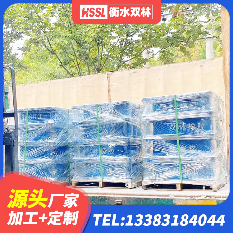 浙江LRB建筑隔震支座厂家电话 浙江LRB1100铅芯支座厂家电话 浙江LNR隔震支座600(II型)源头工厂 浙江铅芯橡胶隔震支座商家生产厂家 - 第8张