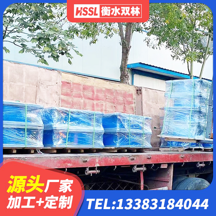 浙江铅芯橡胶隔震支座定制生产厂家 浙江LNR900橡胶隔震支座多少钱 浙江建筑水平力分散型橡胶隔震支座 浙江高层隔震支座厂家电话 - 第1张