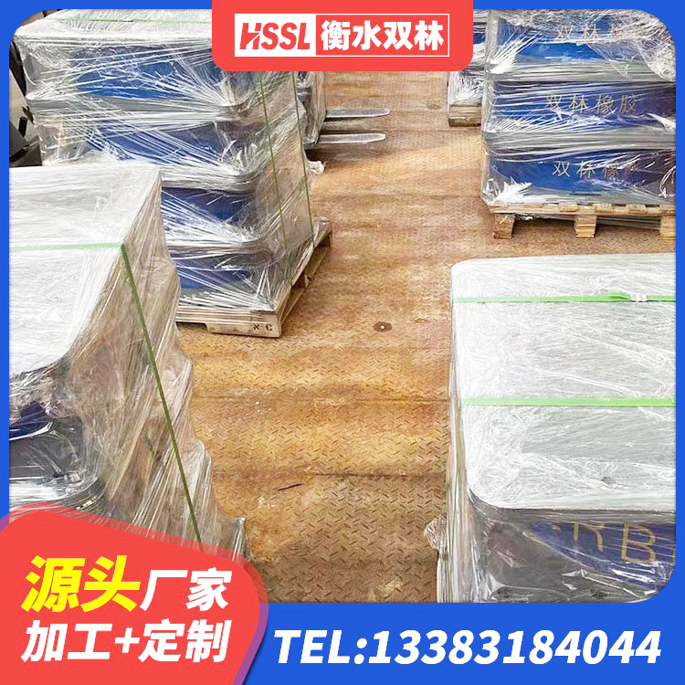 浙江防震橡胶支座厂家 浙江建筑带铅芯橡胶隔震支座 浙江LNR500隔震橡胶支座 浙江建筑隔震支座商家 - 第2张