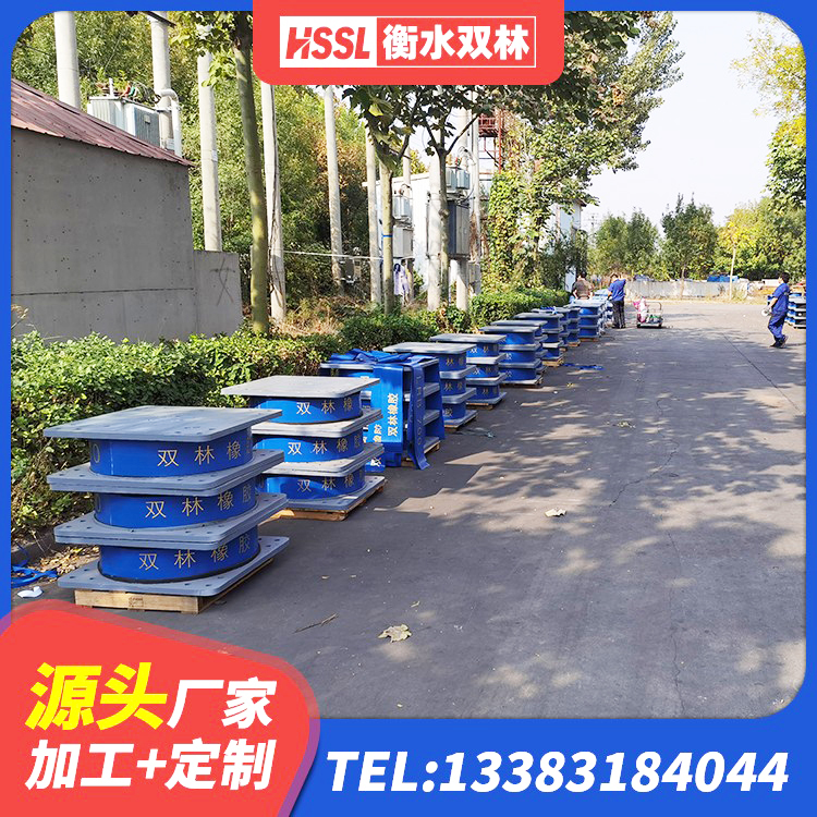 浙江LRB600铅芯支座生产厂家 浙江LNR1000隔震支座厂家电话 浙江建筑抗震橡胶隔震支座工厂厂家 浙江LNR铅芯橡胶隔震支座