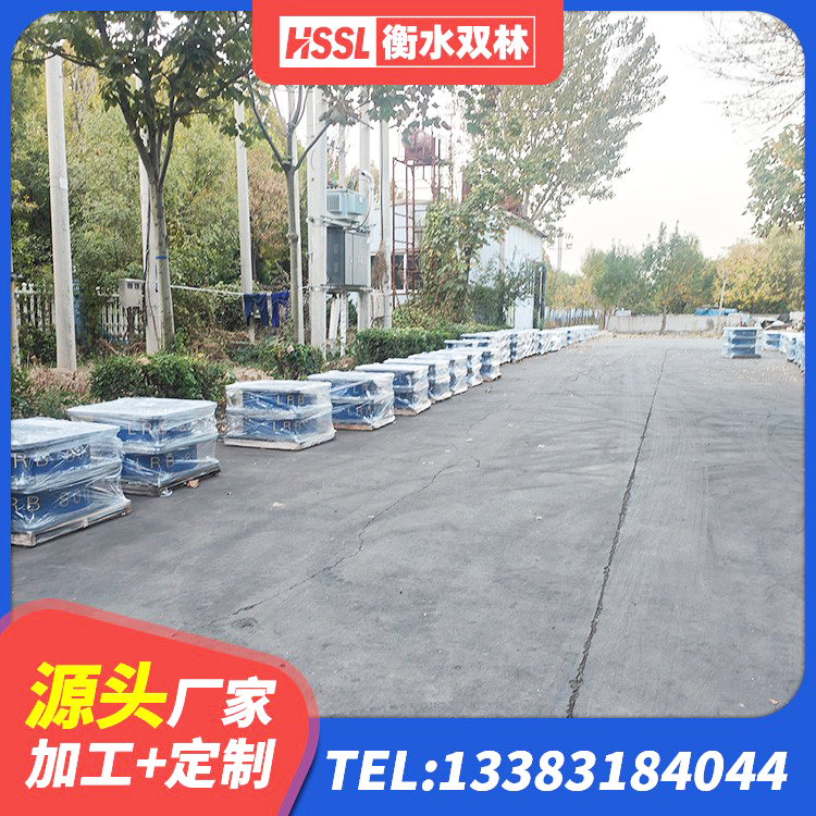 浙江纤芯隔震橡胶支座 浙江钢结构抗震支座 浙江LRB1400铅芯橡胶隔震支座厂家电话 浙江HDR900橡胶隔震支座厂家