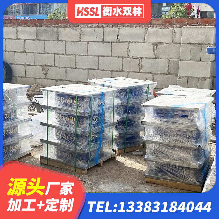 浙江铅芯减震橡胶隔震支座生产厂家 浙江建筑预制楼梯隔震支座源头工厂 浙江建筑成品隔震支座厂家 浙江铅芯建筑橡胶隔震支座多少钱 - 第7张