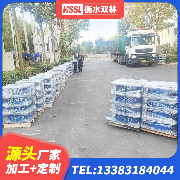 浙江LRB建筑隔震支座厂家电话 浙江LRB1100铅芯支座厂家电话 浙江LNR隔震支座600(II型)源头工厂 浙江铅芯橡胶隔震支座商家生产厂家 - 第2张