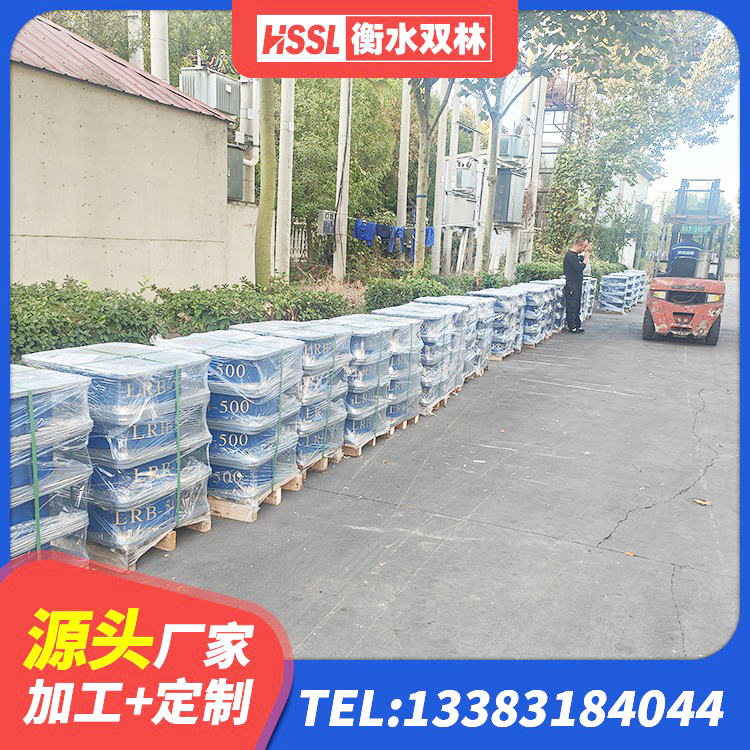 浙江地面隔震支座 浙江HDR1000高阻尼橡胶隔震支座多少钱 浙江天然隔震支座源头工厂 浙江高阻泥隔震支座 - 第2张