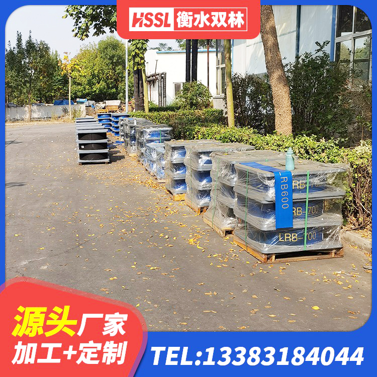 浙江建筑楼梯叠层橡胶隔震支座厂家 浙江隔震支座1型源头工厂 浙江建筑圆形橡胶隔震支座厂家 浙江隔震支座I型生产厂家