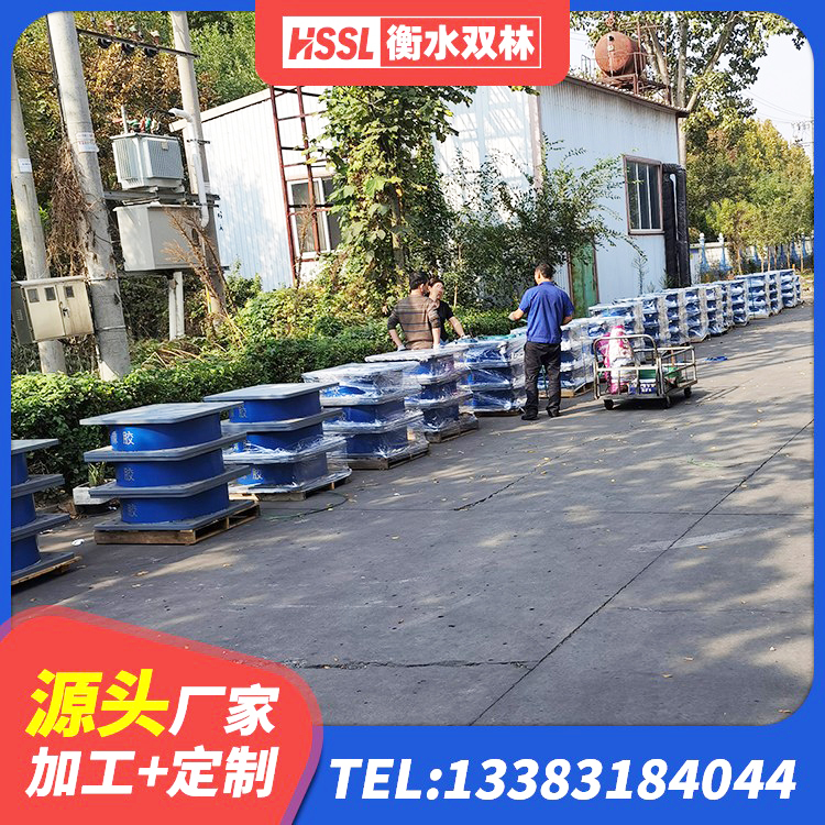 浙江HDR700高阻尼橡胶隔震支座多少钱 浙江HDR高阻尼建筑隔震支座厂家 浙江钢结构建筑厂房抗震支座生产厂家 浙江LNR固定支座厂家 - 第5张