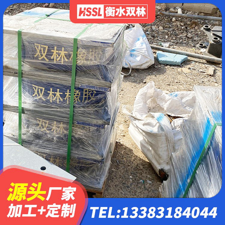 浙江建筑用隔震支座多少钱 浙江LRB建筑隔震支座厂商 浙江LNR(H)D370*127隔震支座生产厂家 浙江橡胶隔震支座单价 - 第5张